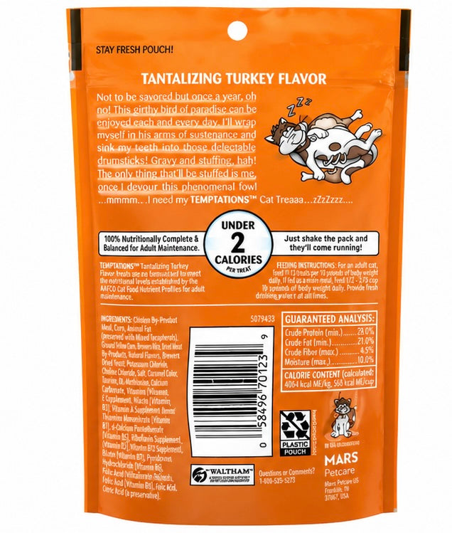 Temptations Cat Treats Turkey Flavor – 3 oz | Crunchy Outside, Soft Inside (3 Pack)